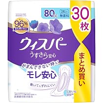 Amazon.co.jp: ウィスパー うすさら吸水 50cc 38枚 無香料 (吸水